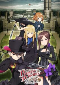Princess Principal Crown Handler: Chapter 1 2021 on netflix
