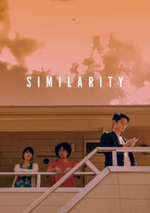 Similarity 2022 on netflix