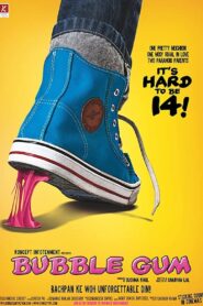 Bubble Gum 2011 on netflix