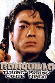Ronquillo 1993 on netflix