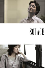 Solace 2006 on netflix