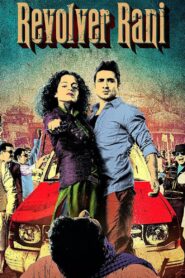 Revolver Rani 2014 on netflix