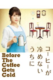 Cafe Funiculi Funicula 2018 on netflix