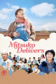 Mitsuko Delivers 2011 on netflix