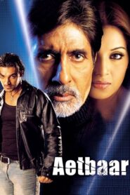 Aetbaar 2004 on netflix