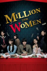 Million Yen Women 2017 on netflix