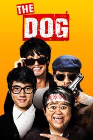 The Dog 2010 on netflix