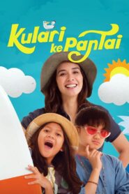 Run to the Beach 2018 on netflix