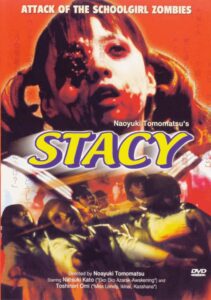 Stacy: Attack of the Schoolgirl Zombies 2001 on netflix