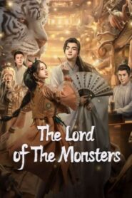 The Lord of the Monsters 2024 on netflix