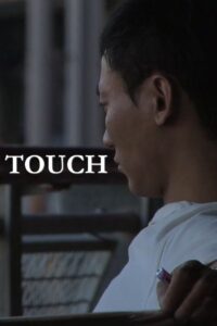 Touch 2013 on netflix
