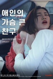 Lover’s Bosomy Friend 2020 on netflix