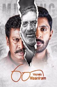 60 Vayadhu Maaniram 2018 on netflix