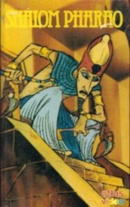Shalom Pharao 1982 on netflix