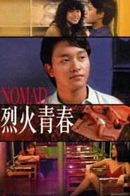 Nomad 1982 on netflix