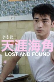 Lost and Found 1996 on netflix