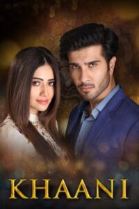 Khaani 2017 on netflix