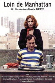 Far from Manhattan 1982 on netflix