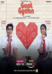 Gupt Gyaan 2021 on netflix