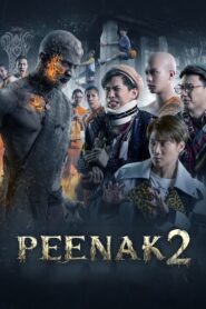 Pee Nak 2 2020 on netflix