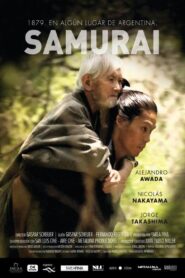 Samurai 2013 on netflix