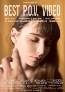 Best P.O.V. Video 2017 on netflix