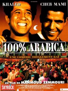 100% Arabica 1997 on netflix