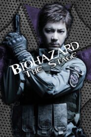 Biohazard: The Stage 2015 on netflix