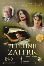 Rooster’s Breakfast 2007 on netflix