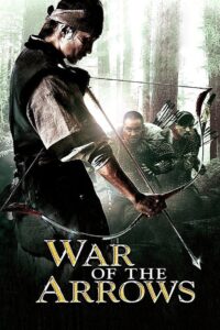 War of the Arrows 2011 on netflix