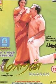 Maaran 2002 on netflix