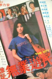 The City 1982 on netflix