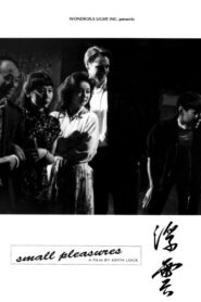 Small Pleasures 1993 on netflix