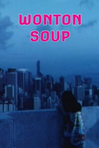 Wonton Soup 1994 on netflix