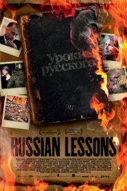 Russian Lessons 2010 on netflix