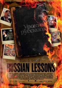 Russian Lessons 2010 on netflix