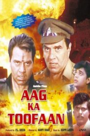 Aag Ka Toofan 1993 on netflix