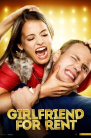 Have Fun, Vasya! 2017 on netflix