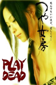 Play Dead 2009 on netflix