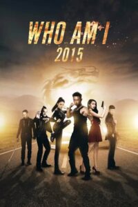 Who Am I 2015 2015 on netflix