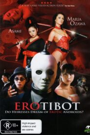 Erotibot 2011 on netflix