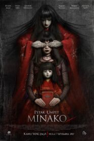 Minako Hide and Seek 2017 on netflix