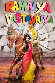 Ramaiya Vastavaiya 2013 on netflix