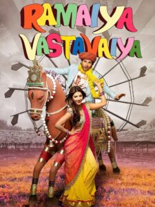Ramaiya Vastavaiya 2013 on netflix
