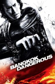Bangkok Dangerous 2008 on netflix