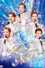 Takarazuka Special 2016 ~Music Succession to Next~ 2016 on netflix