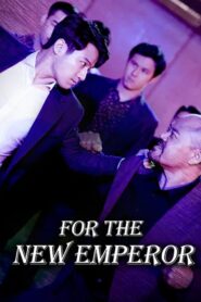 For The New Emperor 2020 on netflix