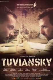Tuviansky 2014 on netflix