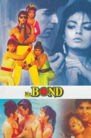 Mr. Bond 1992 on netflix