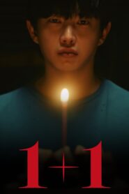 Another Self 2021 on netflix